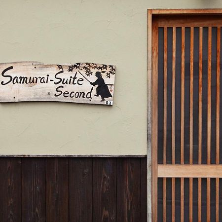 Samurai Suite 2 , 15Mins From Kyoto Eki , 5 Mins To Arashiyama Екстер'єр фото