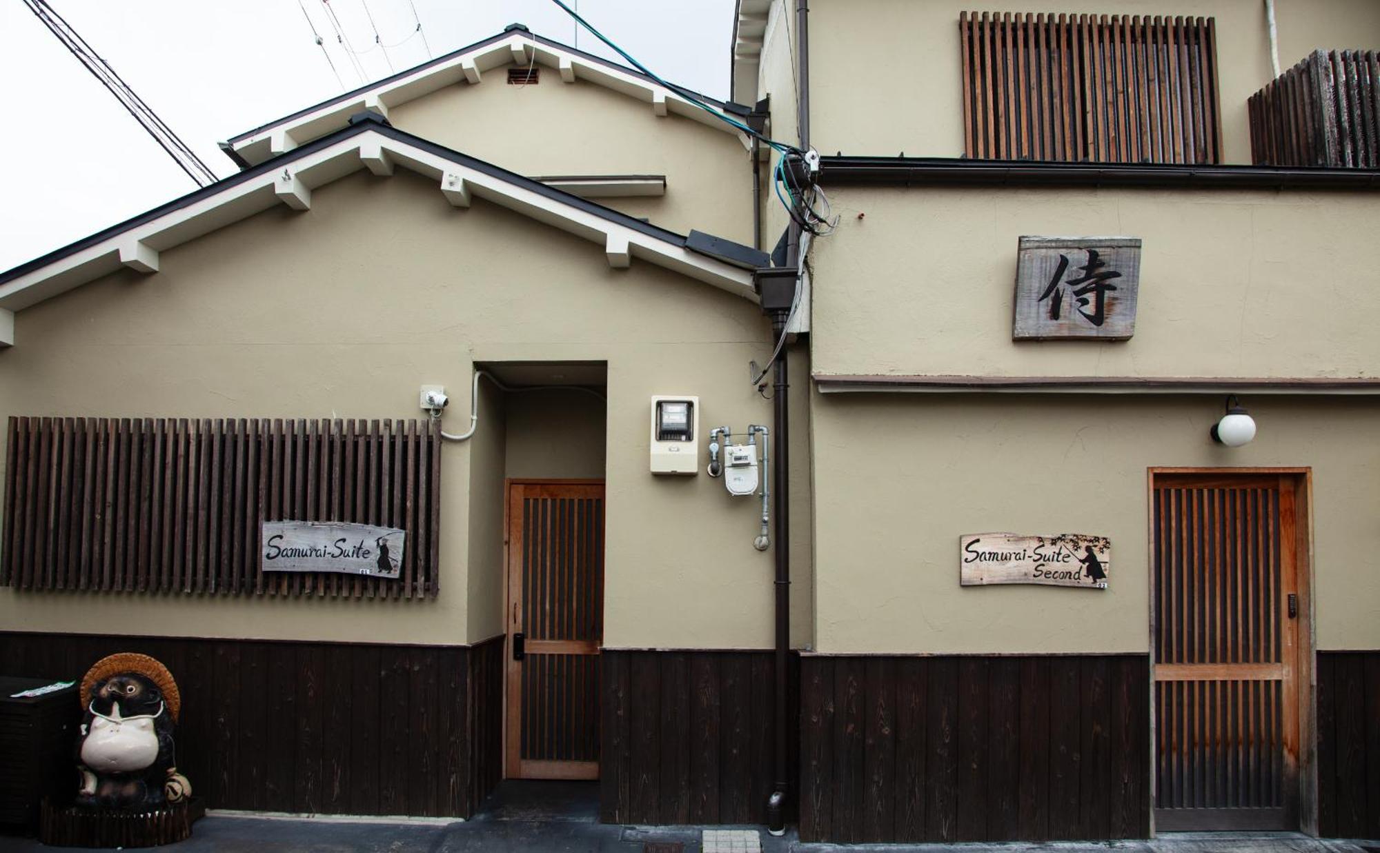 Samurai Suite 2 , 15Mins From Kyoto Eki , 5 Mins To Arashiyama Екстер'єр фото